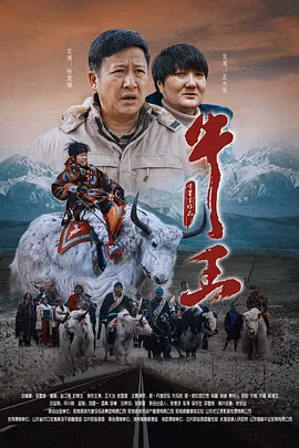 亚洲日本va午夜在线电影
