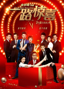亚洲日本va午夜在线电影
