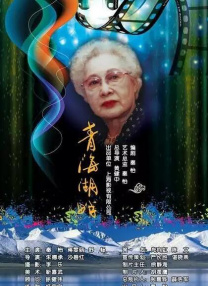 亚洲日本va午夜在线电影